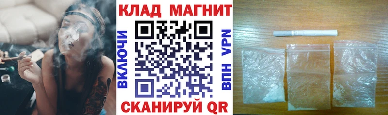 Виды наркоты Белёв Гашиш  Галлюциногенные грибы  СК  МЕФ  Cocaine 