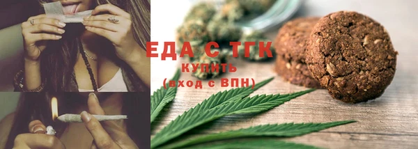 кокаин Балахна