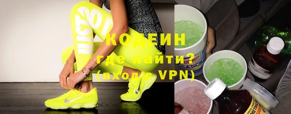 спайс Баксан