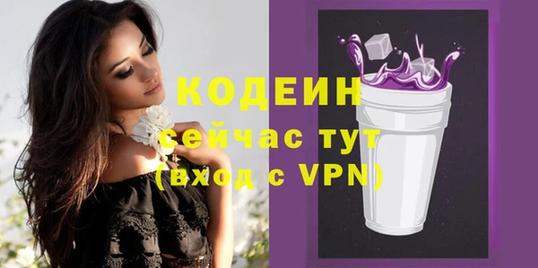 спайс Баксан