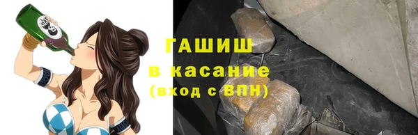 кокаин Балахна