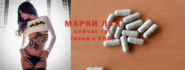 кокаин VHQ Балабаново
