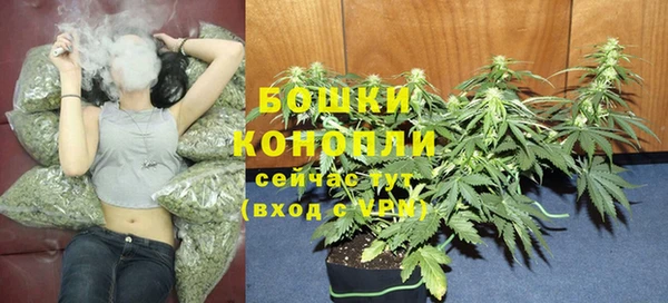 кокаин VHQ Балабаново