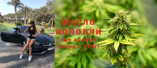 кокаин VHQ Балабаново