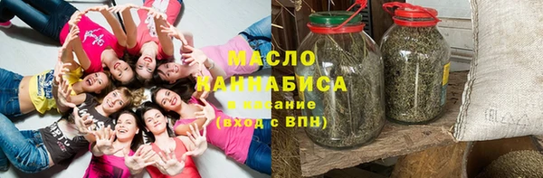кокаин VHQ Балабаново