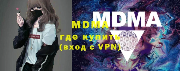 спайс Баксан