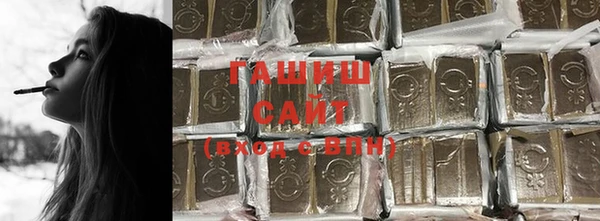 спайс Баксан