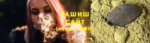 кокаин VHQ Балабаново