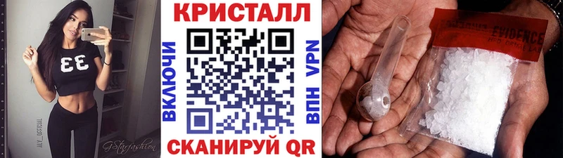 Метамфетамин витя Белёв